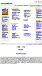 Mobile Screenshot of eurailnet.com